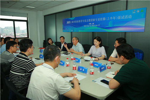 上海探索创业指导新模式 财务咨询精准帮扶退伍军人创业就业