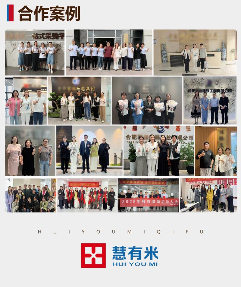 财务咨询哪个源头厂家好